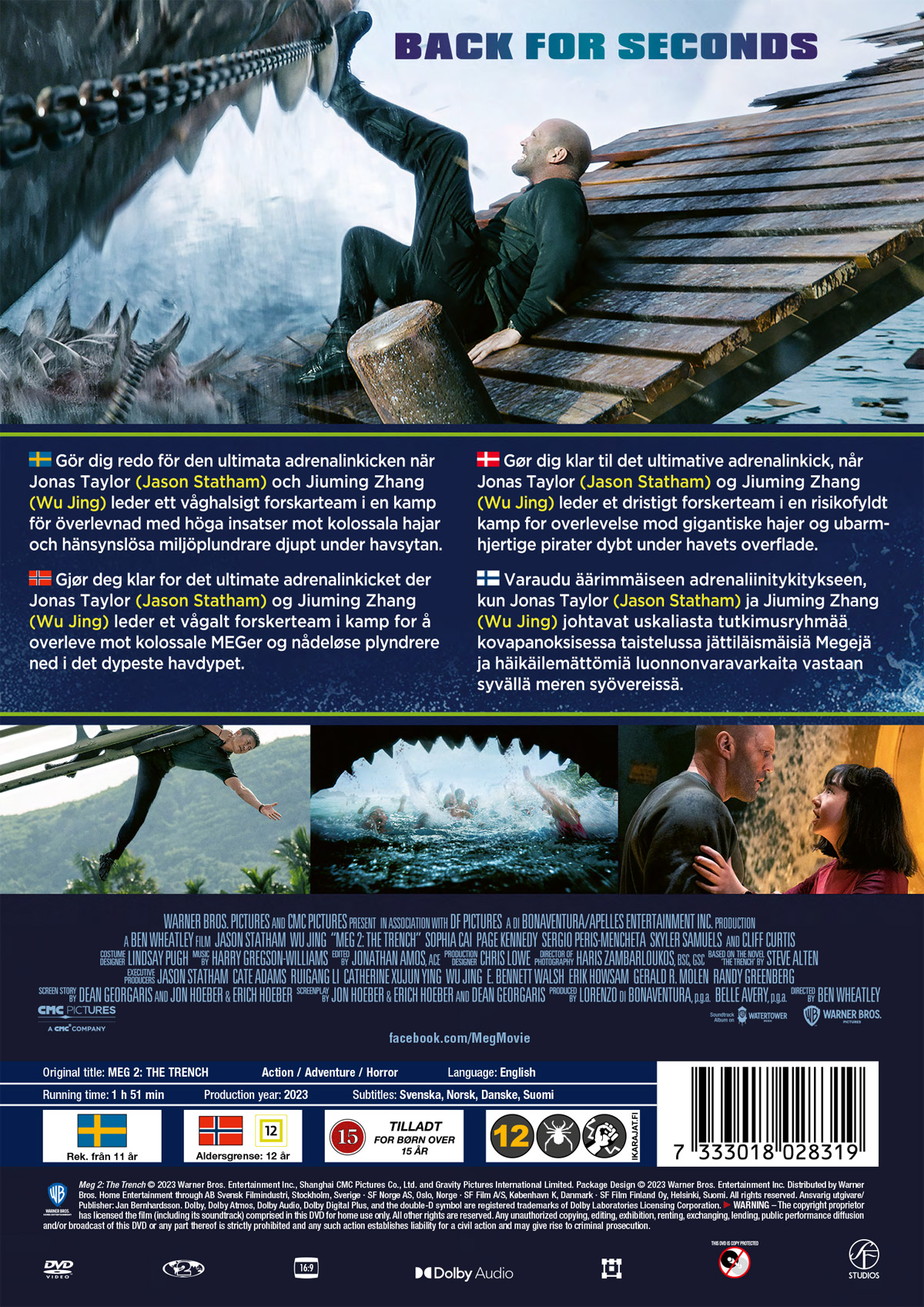 Meg 2: The Trench - 2