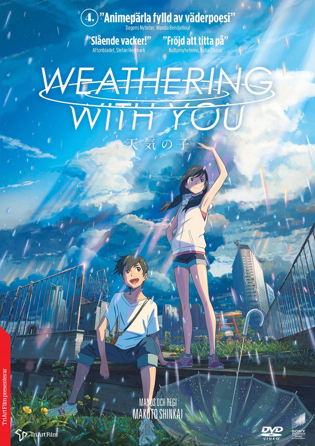 Weathering With You