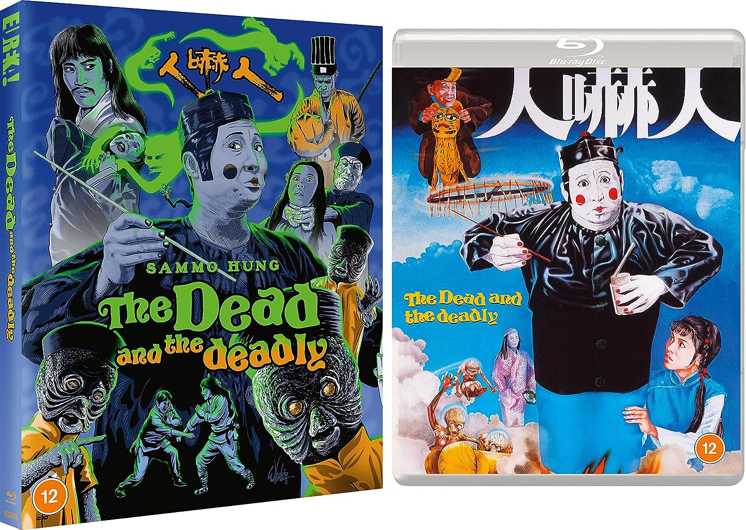 Dead And the Deadly (Limited Edition) (ej svensk text) (Blu-ray) - 3
