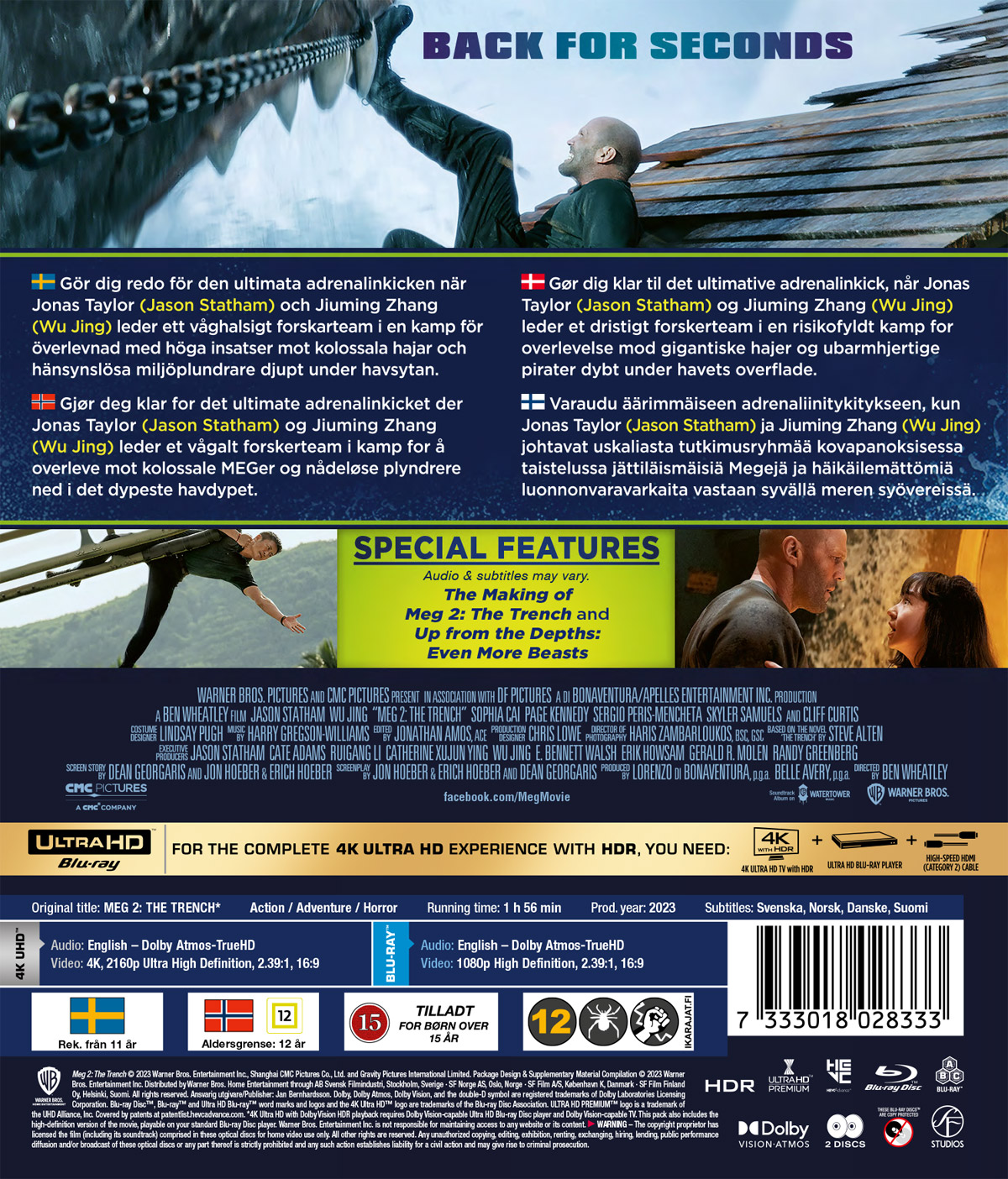 Meg 2: The Trench (4K Ultra HD + Blu-ray) - 2
