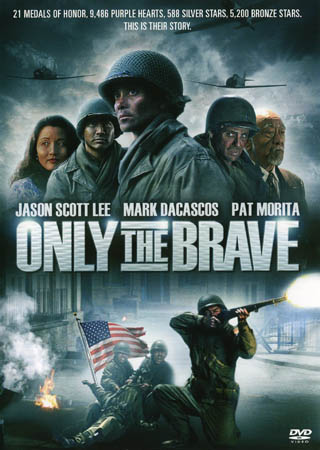 Only the Brave