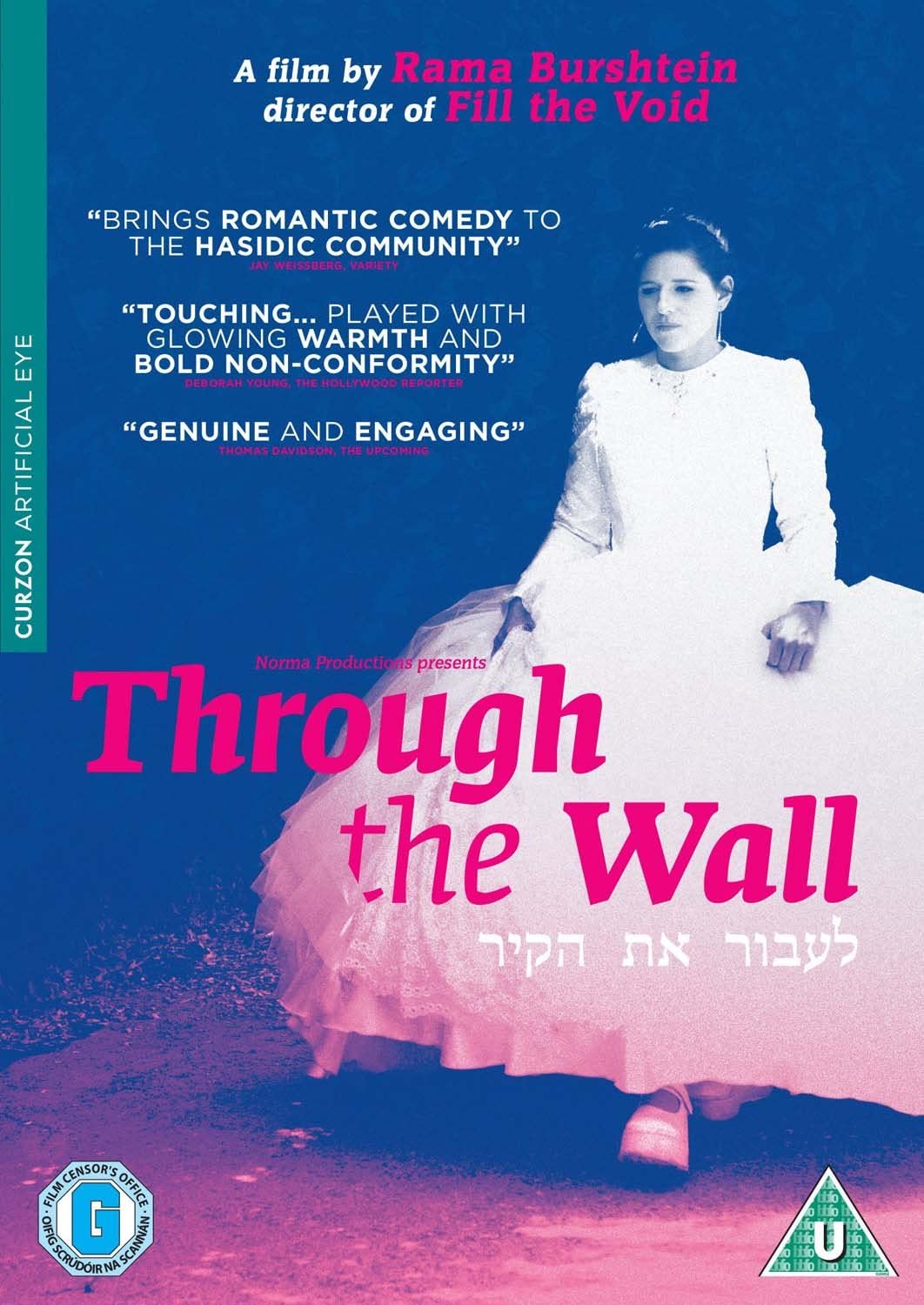 Through the Wall (ej svensk text)