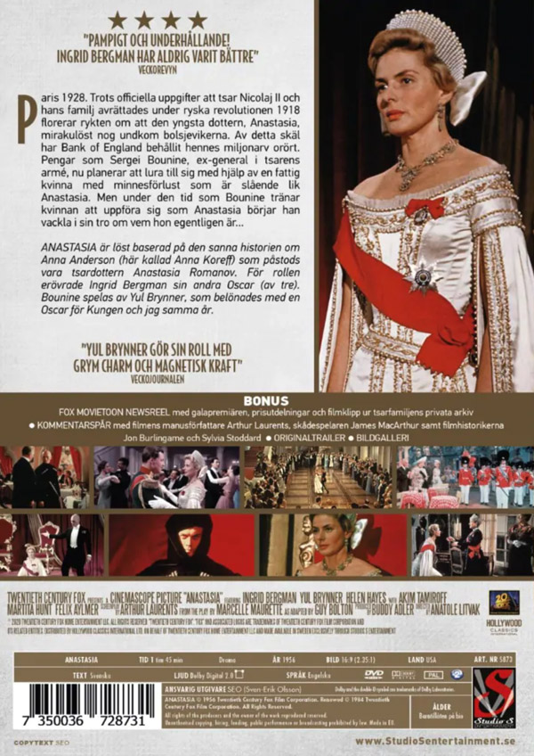 Anastasia (1956)  - 2