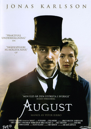 August (Begagnad)