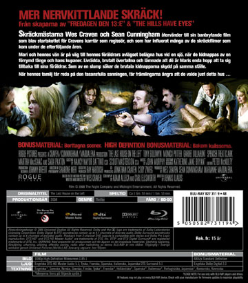 Last House On the Left (2009) (Blu-ray) - 2