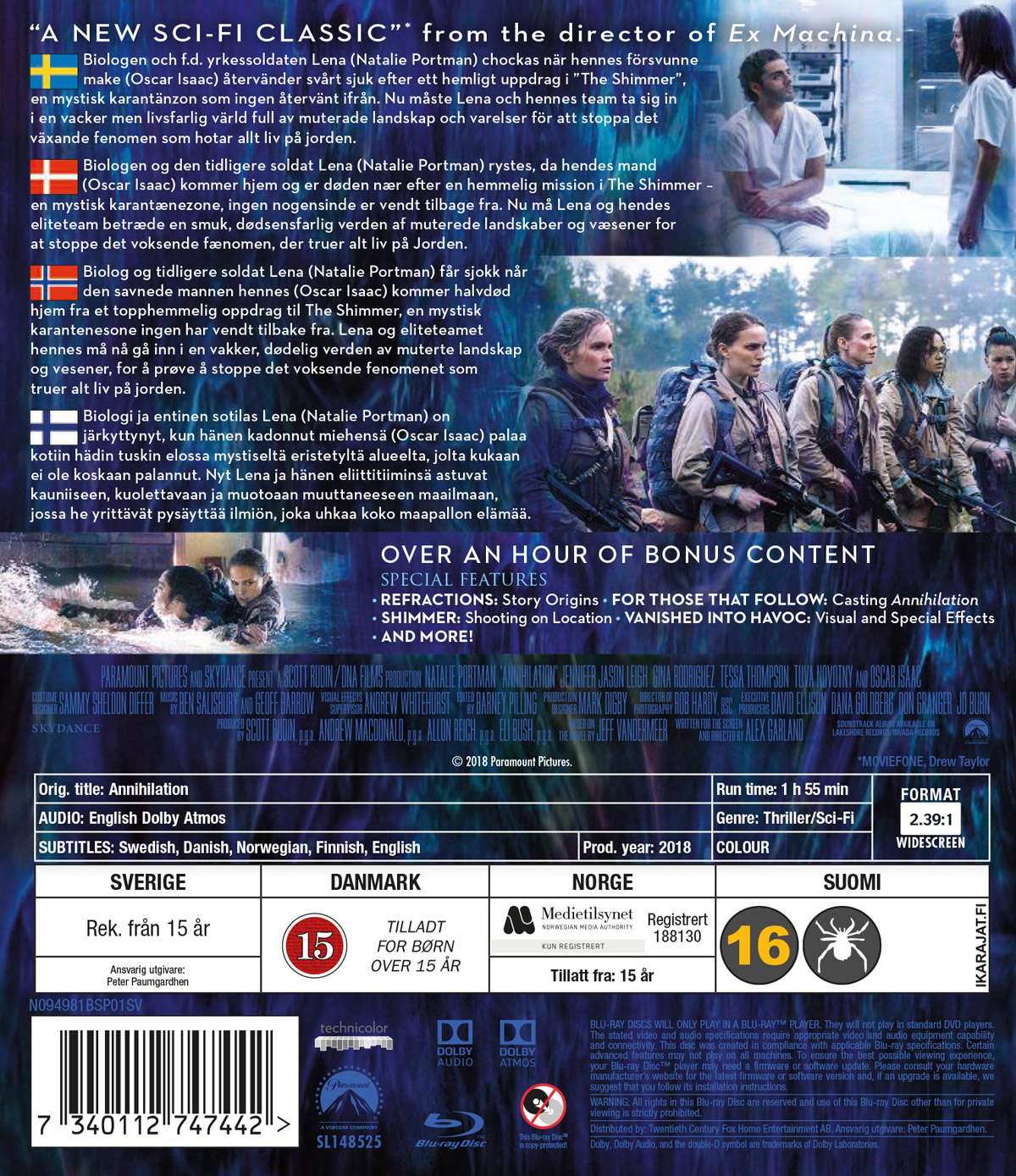 Annihilation (Blu-ray) - 2
