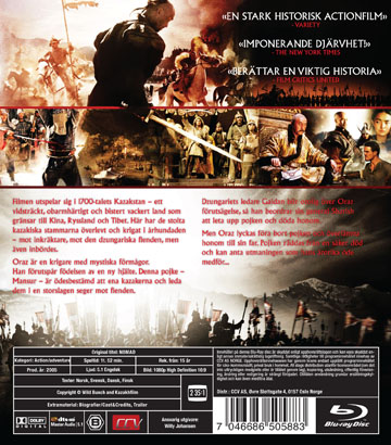 Nomad (Blu-ray) - 2