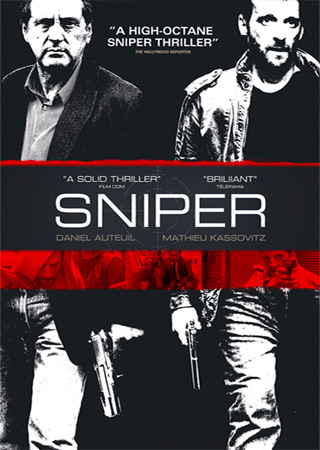 Sniper (2012)