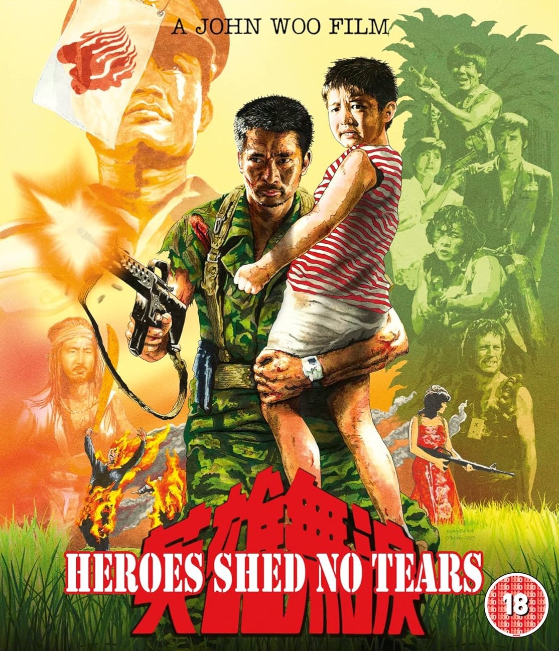 Heroes Shed No Tears (ej svensk text) (Blu-ray)