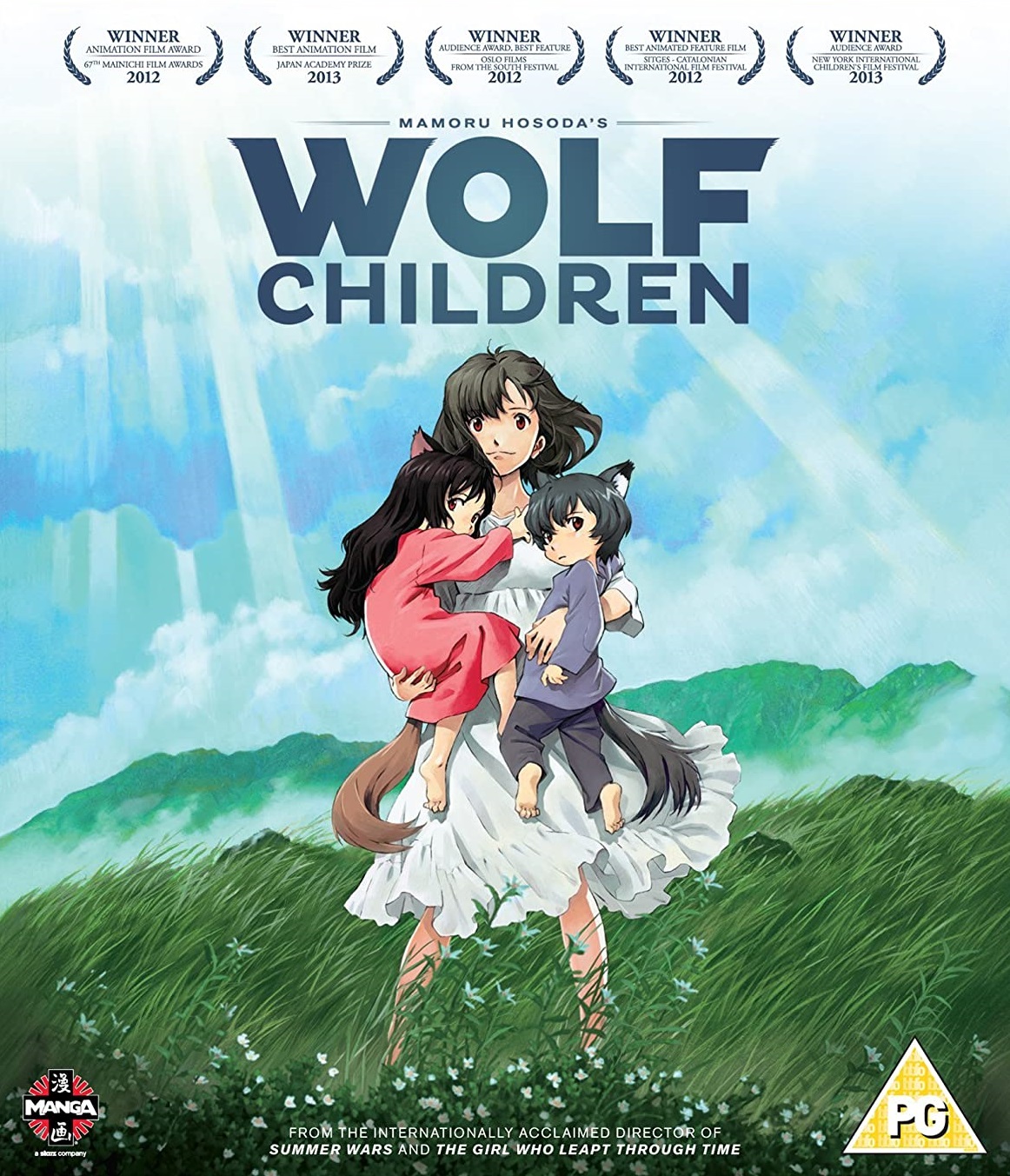 Wolf Children (ej svensk text) (Blu-ray)