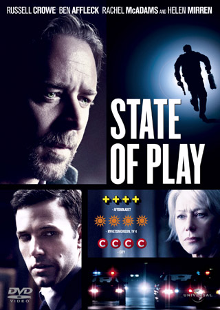 State of Play