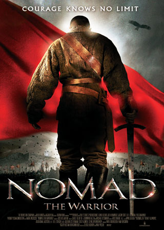 Nomad