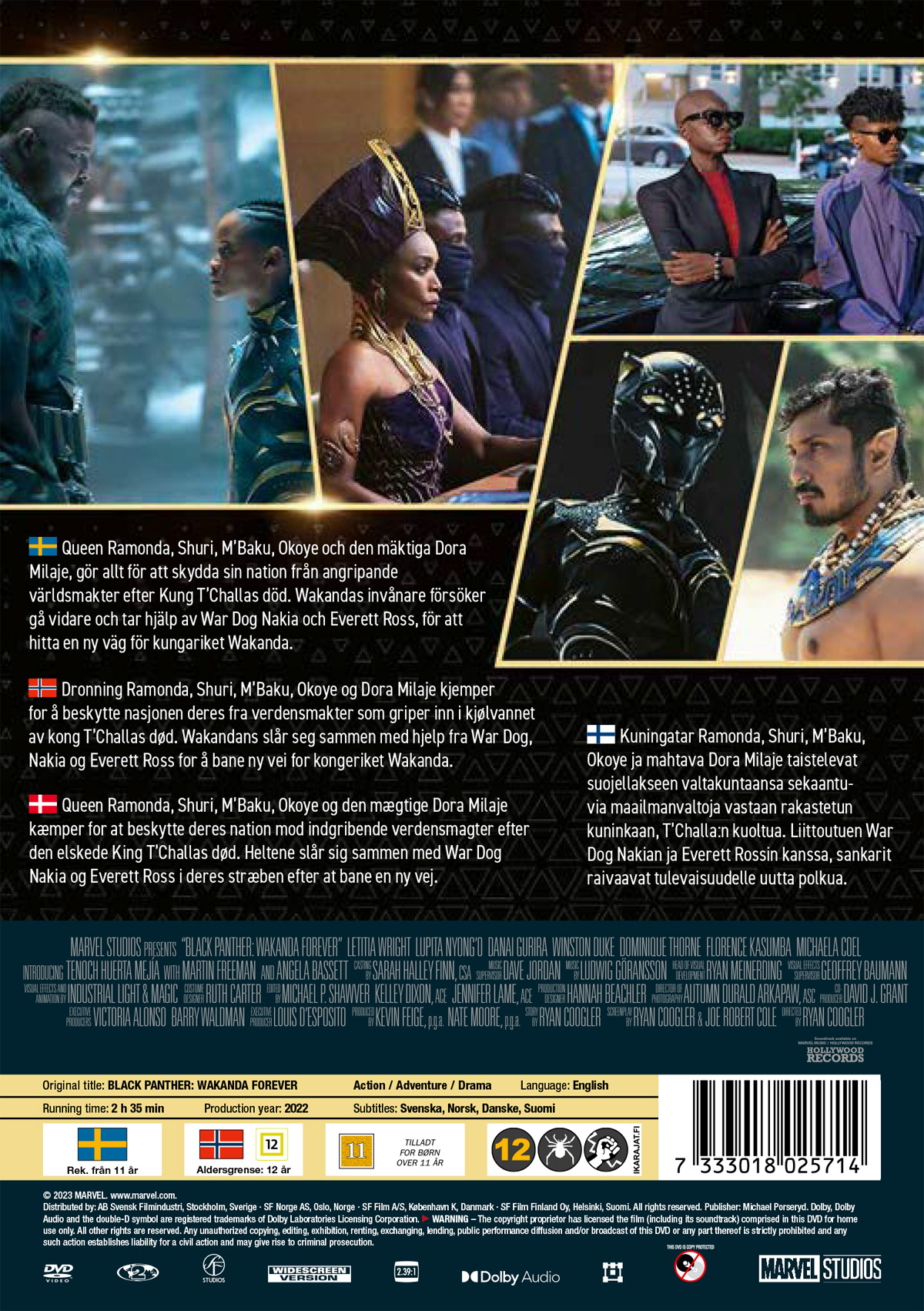 Black Panther: Wakanda Forever - 2