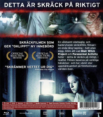 Silent House (Blu-ray) - 2