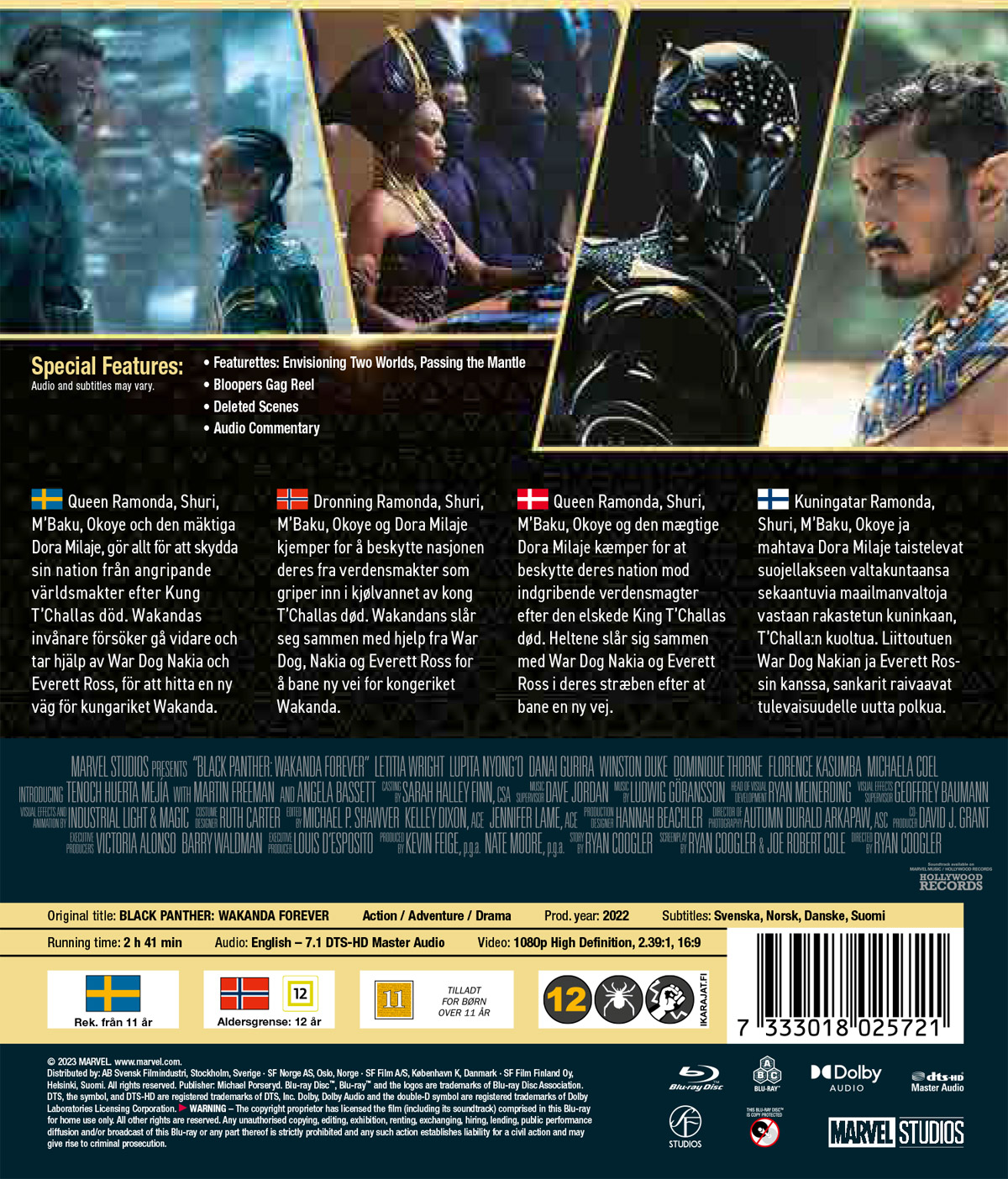 Black Panther: Wakanda Forever (Blu-ray) - 2