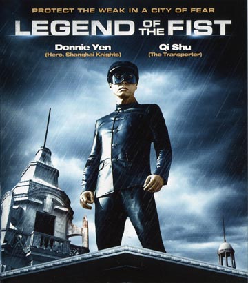 Legend of the Fist (Blu-ray)