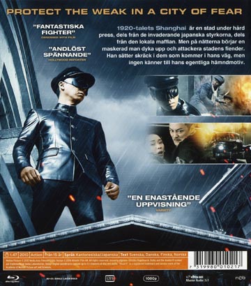 Legend of the Fist (Blu-ray) - 2