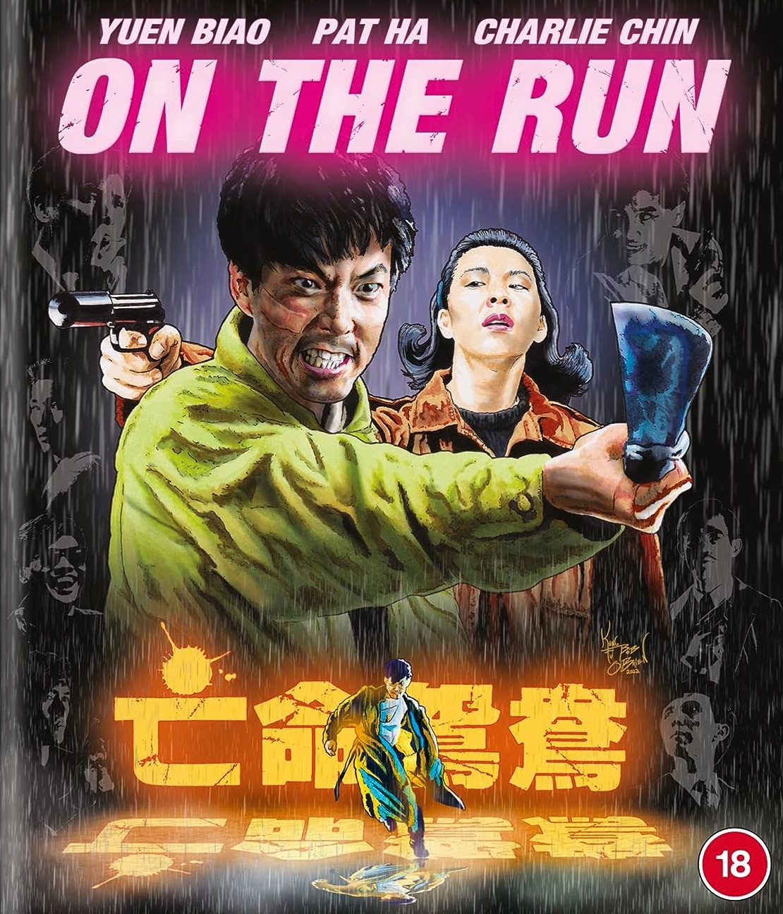 On the Run (ej svensk text) (Blu-ray)