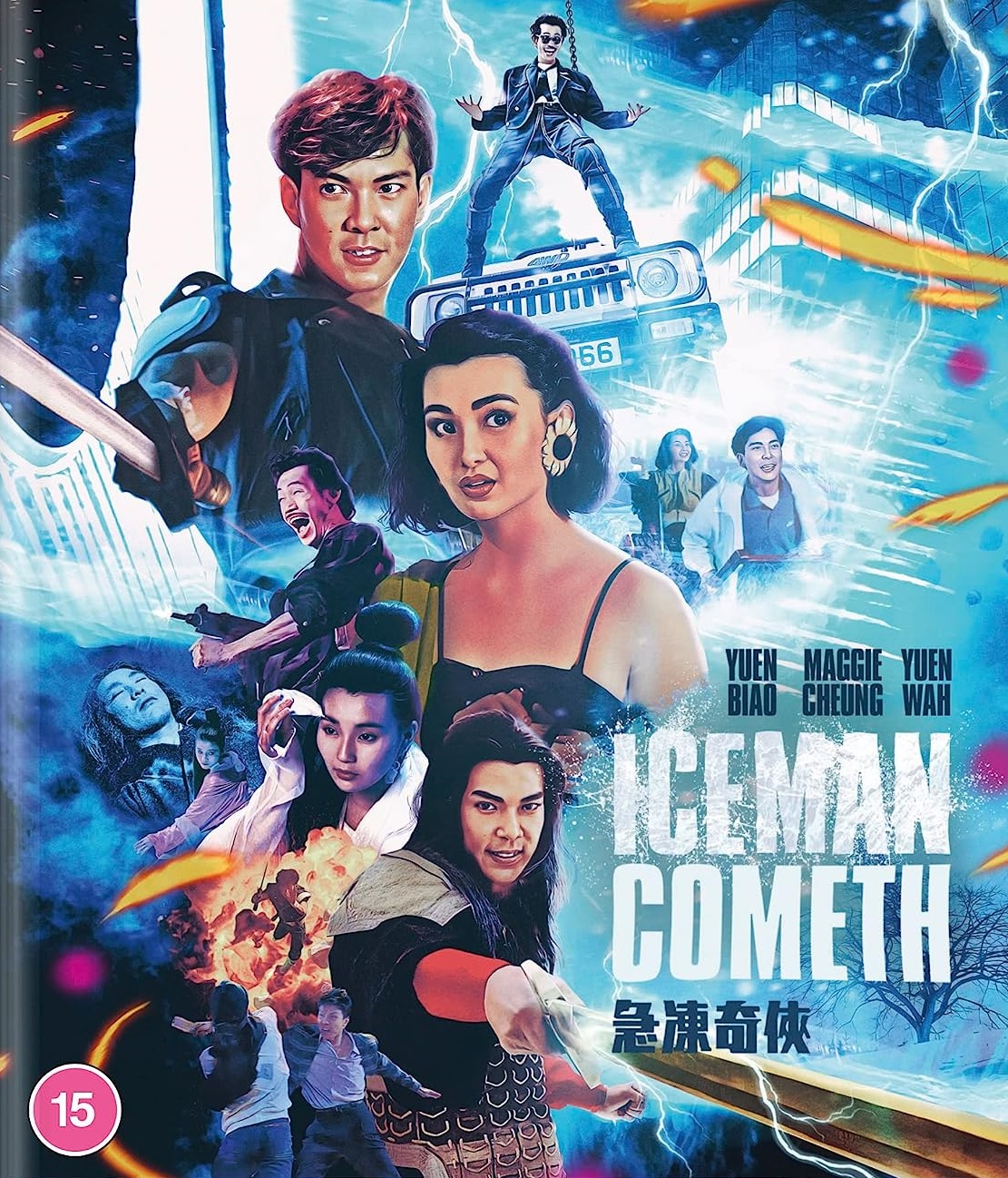 Iceman Cometh (ej svensk text) (Blu-ray)