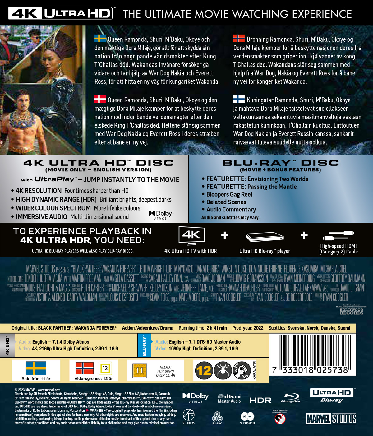 Black Panther: Wakanda Forever (4K Ultra HD + Blu-ray) - 2