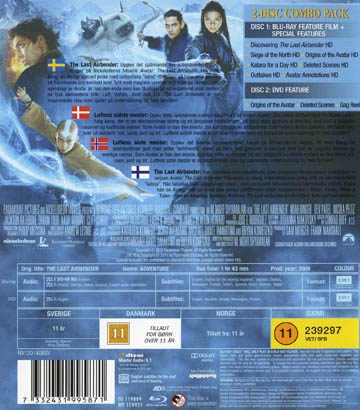 Last Airbender (Blu-ray) - 2