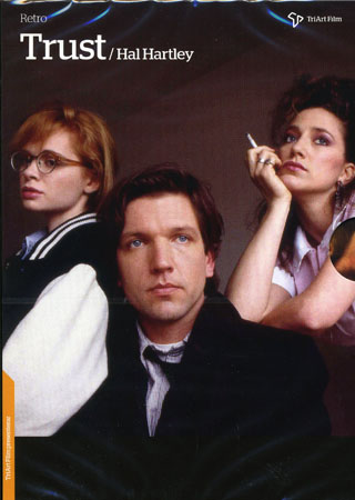 Trust (1990)