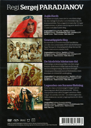 Sergej Paradjanov Box (4-disc) - 2