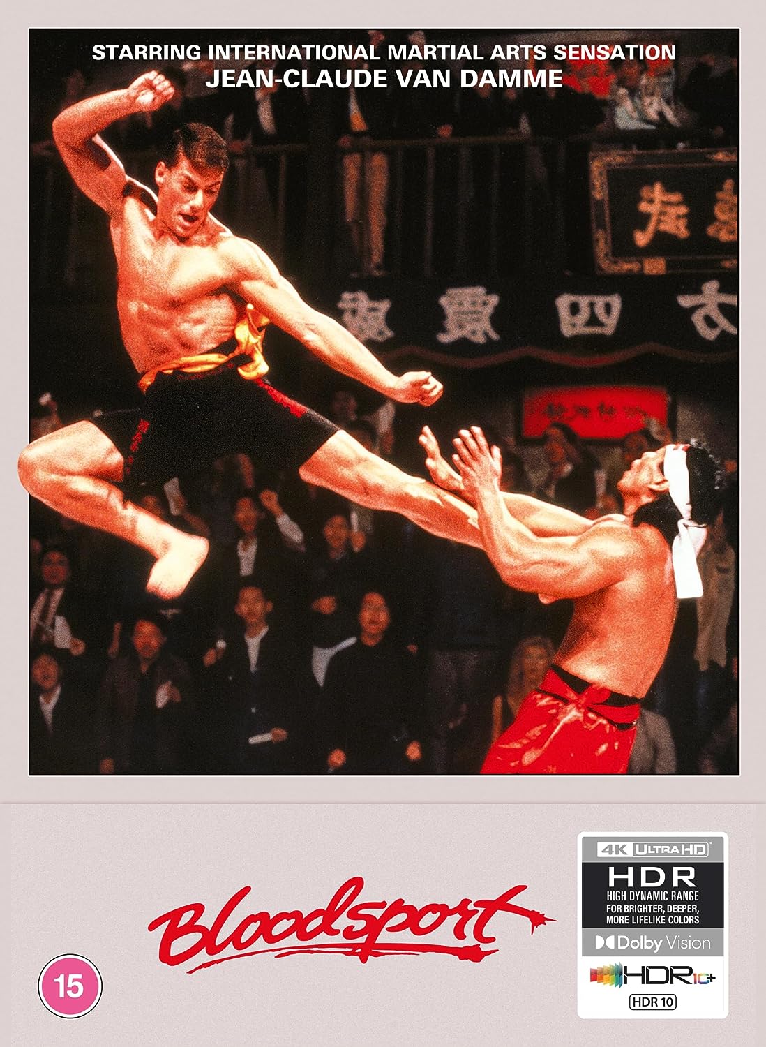 Bloodsport (Limited Edition Mediabook Artwork B) (ej svensk text) (4K Ultra HD + Blu-ray)