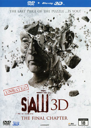 Saw 3D - The Final Chapter (Real 3D + DVD)