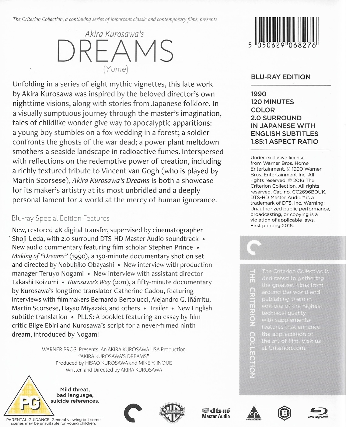 Akira Kurosawa's Dreams (Criterion Collection) (ej svensk text) (Blu-ray) - 2