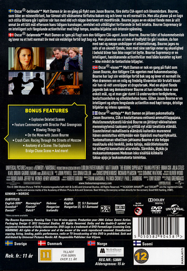 The Bourne Supremacy - 2