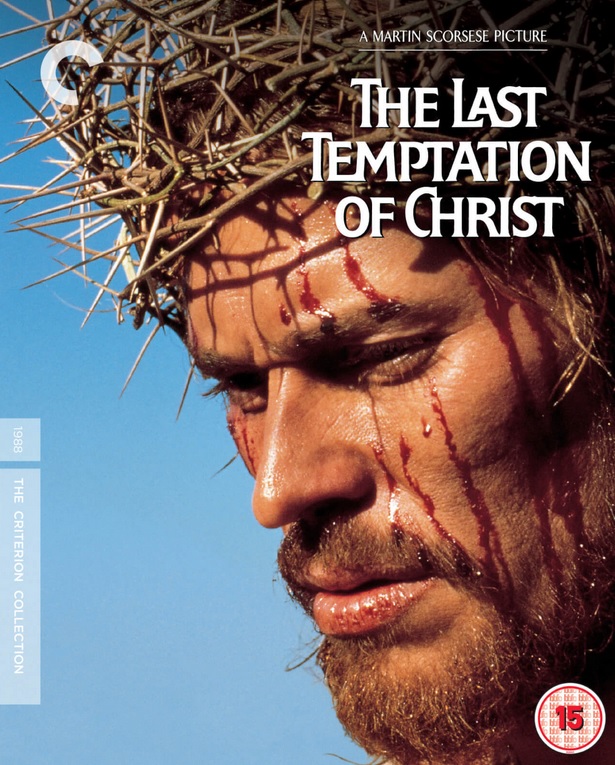 Last Temptation of Christ (Criterion Collection) (ej svensk text) (Blu-ray)