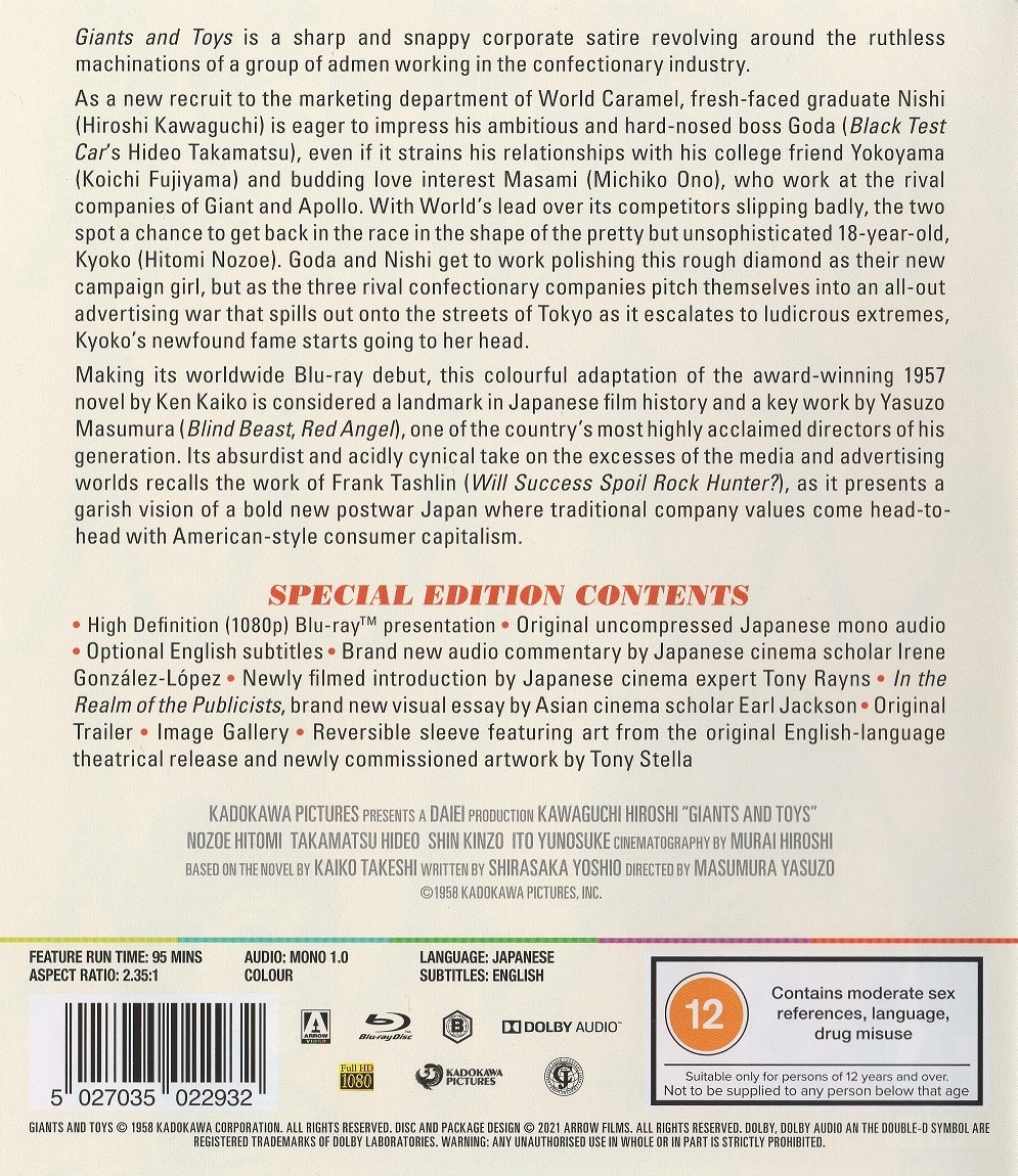 Giants And Toys (ej svensk text) (Blu-ray) - 2