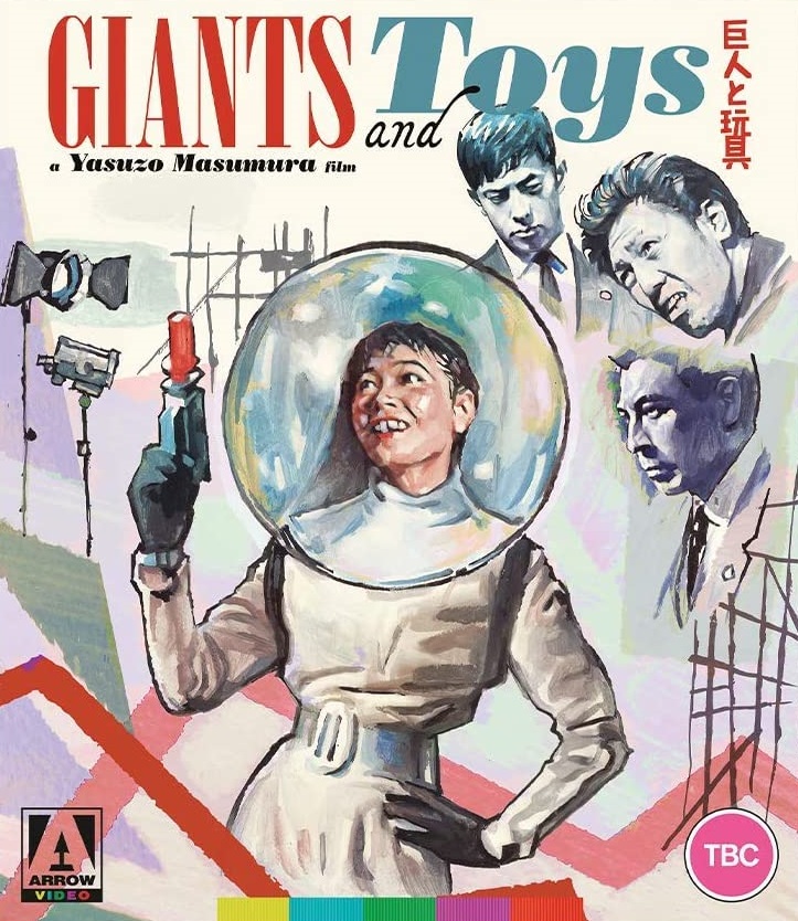 Giants And Toys (ej svensk text) (Blu-ray)