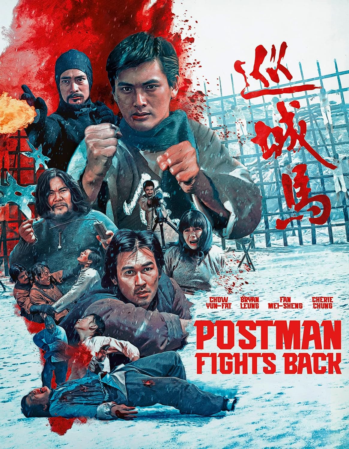 The Postman Fights Back (Limited Edition) (ej svensk text) (Blu-ray)