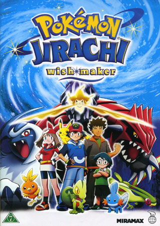 Pokémon Jirachi - Wish Maker