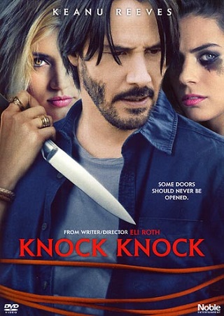 Knock Knock