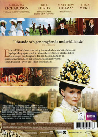 The Lost Prince (BBC) - 2