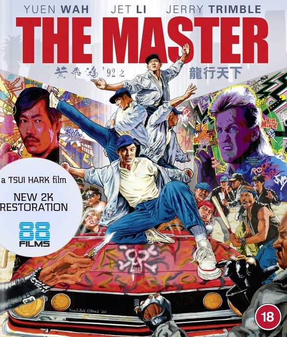 The Master (ej svensk text) (Blu-ray)