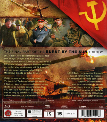 Citadel (Blu-ray) - 2