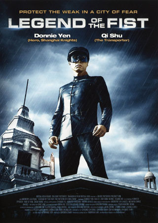 Legend of the Fist