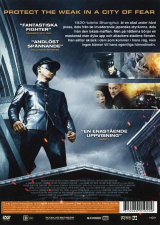 Legend of the Fist - 2