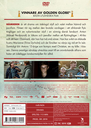 Hämnden - 2