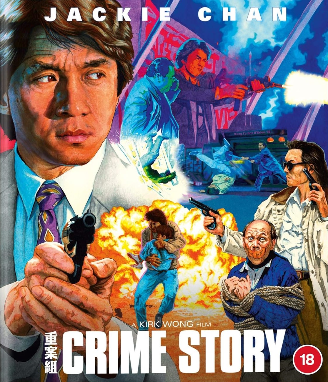 Crime Story (ej svensk text) (Blu-ray)