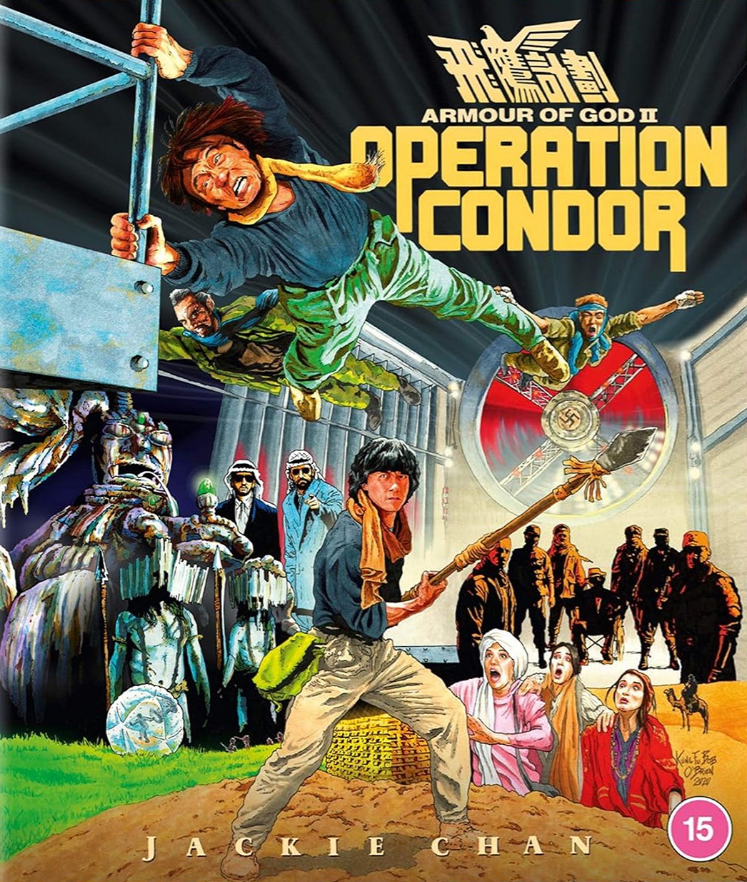 Armour of God II - Operation Condor (ej svensk text) (Blu-ray) -  Kvarnvideo.se