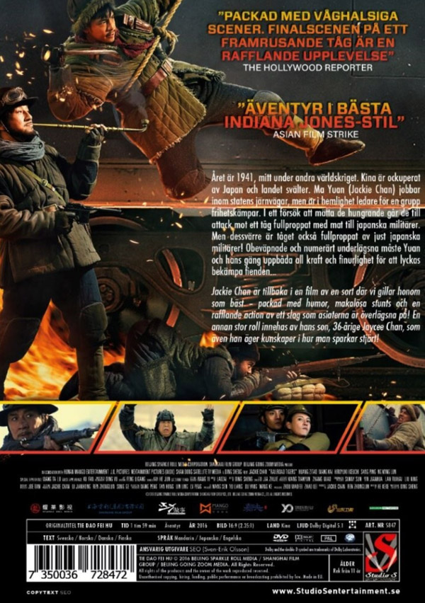 Railroad Tigers - 2