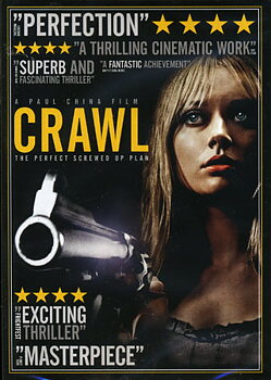 Crawl