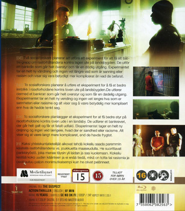Suspect (Blu-ray) - 2