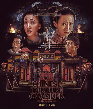 A Chinese Torture Chamber Story 1 & 2 (ej svensk text) (Blu-ray)