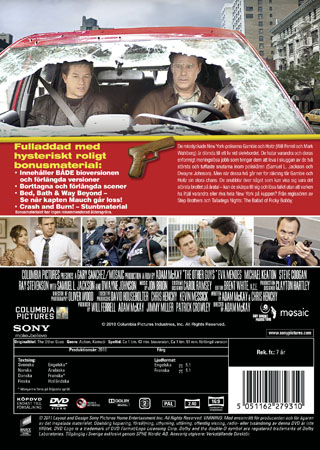 Other Guys - 2